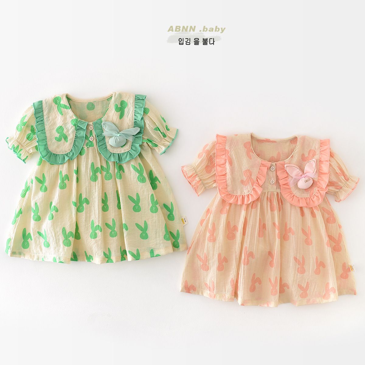 Girls Summer Dress Baby Sweet Wind Cartoon Bunny Thin Skirt Little Girl Cute Short Sleeve Skirt