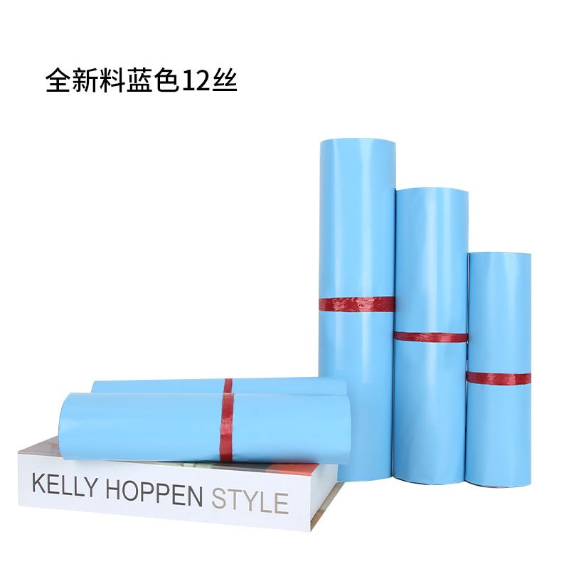 100PCS/Lot Color Courier Bag Express Envelope Storage Bags Mailing Bags Self Adhesive Seal PE Plastic Pouch