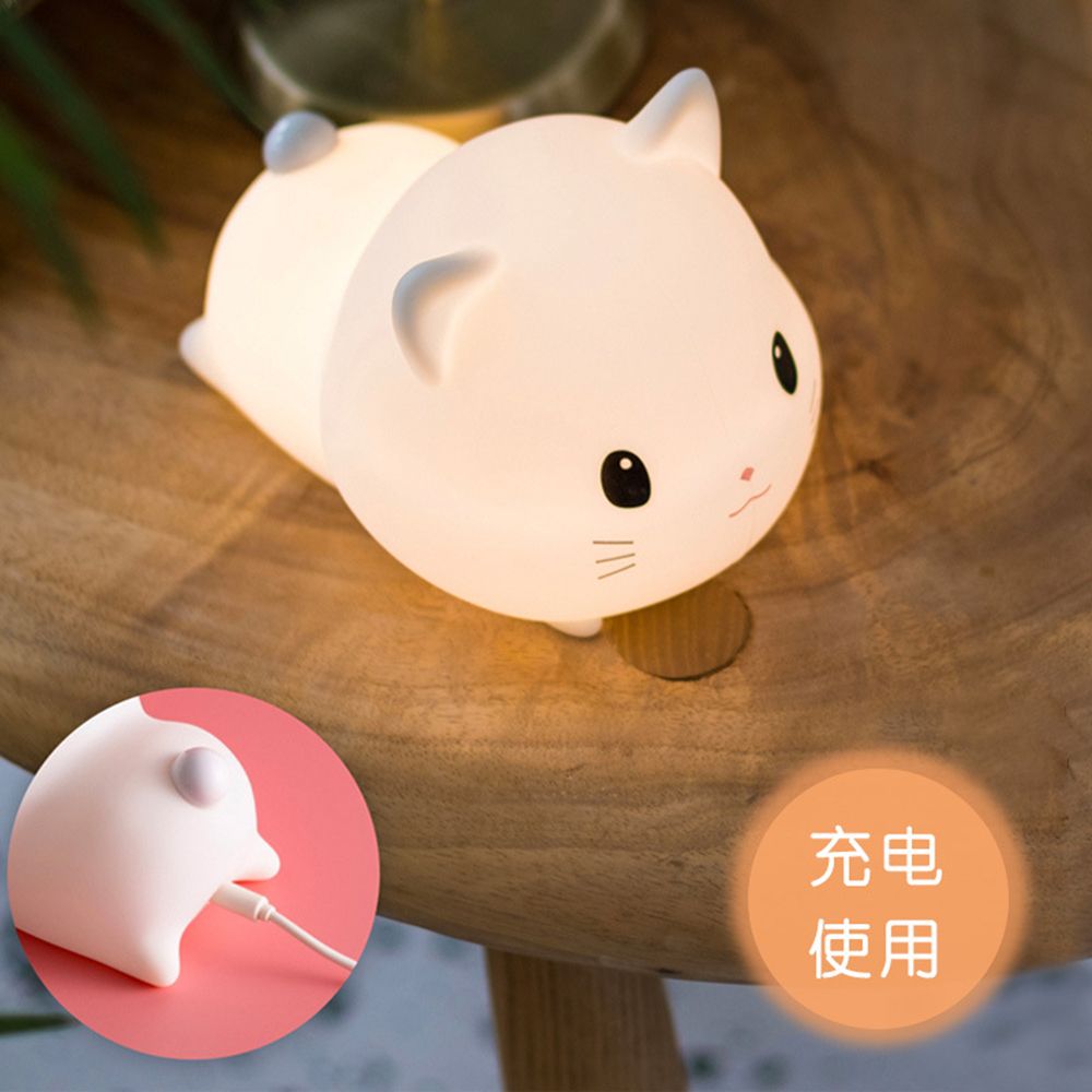 LED Kids Night Light, Cute Cat Soft Silicone Baby Nursery Lamp-USB Rechargeable, Timing Function