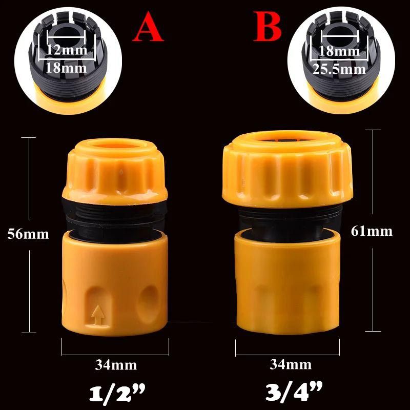 (Optional) 1/2" or 3/4" Tap to Hose Pipe Connector Car Washing Machine Water High Pressure Washer Quick Connection Garden Fittings