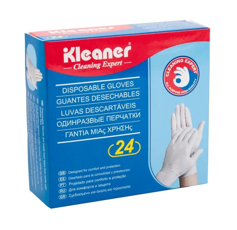 Kleaner GSH005, Universal Nitrile Gloves, 24 Pcs. Cleaning Expert