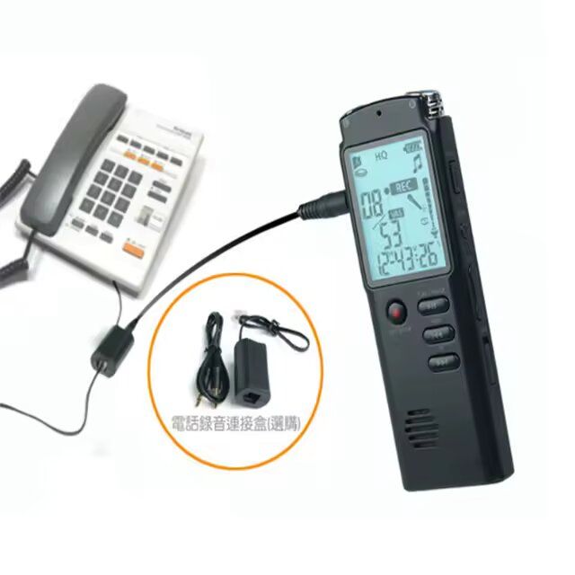 32GB,16GB,8GB Professional Digital Audio Voice Recorder with Real Time Display A Key Lock Screen Telephone Recording MP3 Player 1536Kbps for Conversations, Lectures, Meetings, Interviews