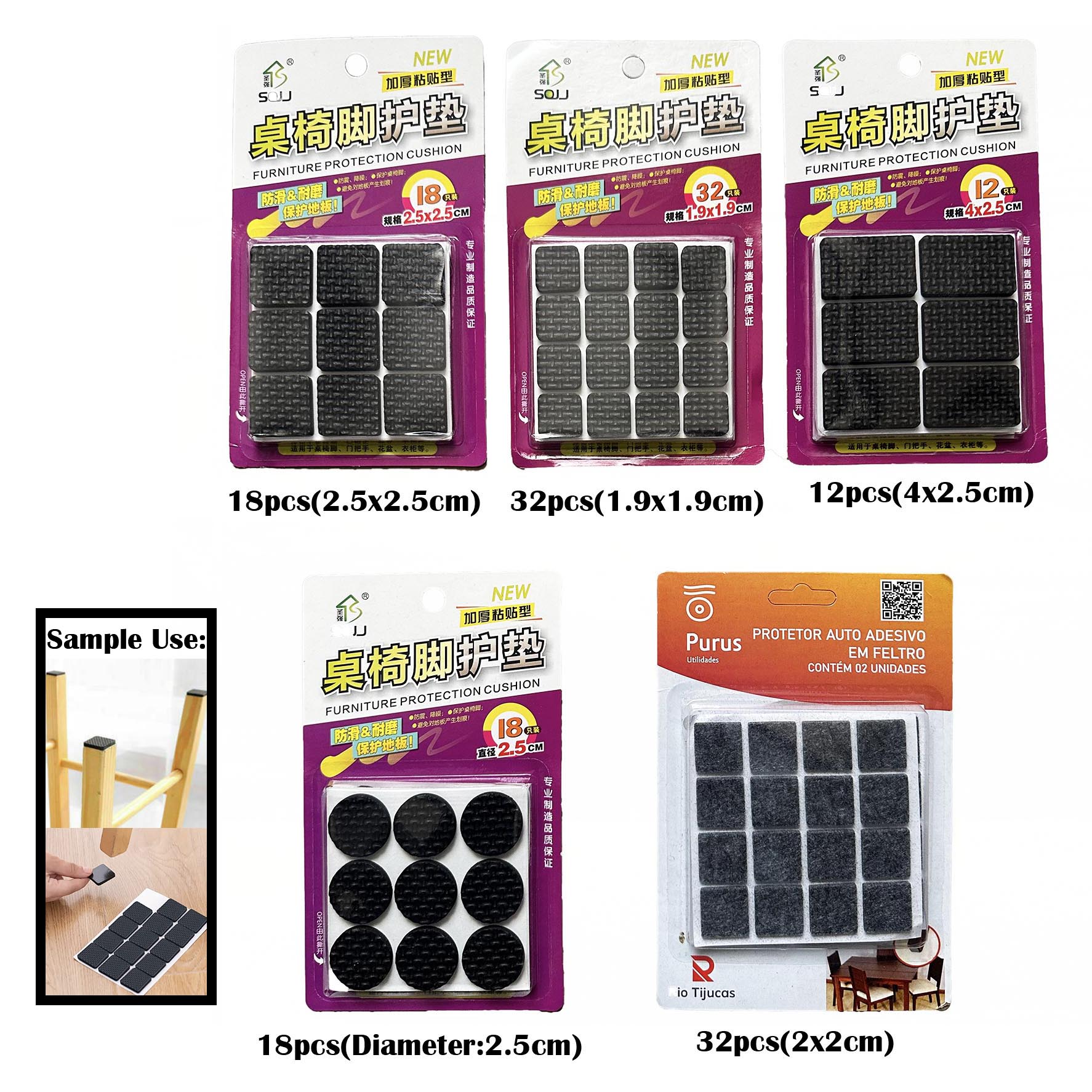 (Optional Size) Soundproof Chair Sofa Table Foot Mat and Floor Protector Rubber Foam/ Felt Pads Self-Adhesive Non-slip Leg-Pad