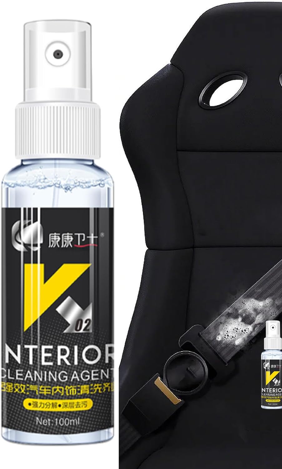 100ml Car Interior Cleaner Spray Seat Fabric, Easy Deep Clean Formula Vehicle User Friendly Stain Remover K02