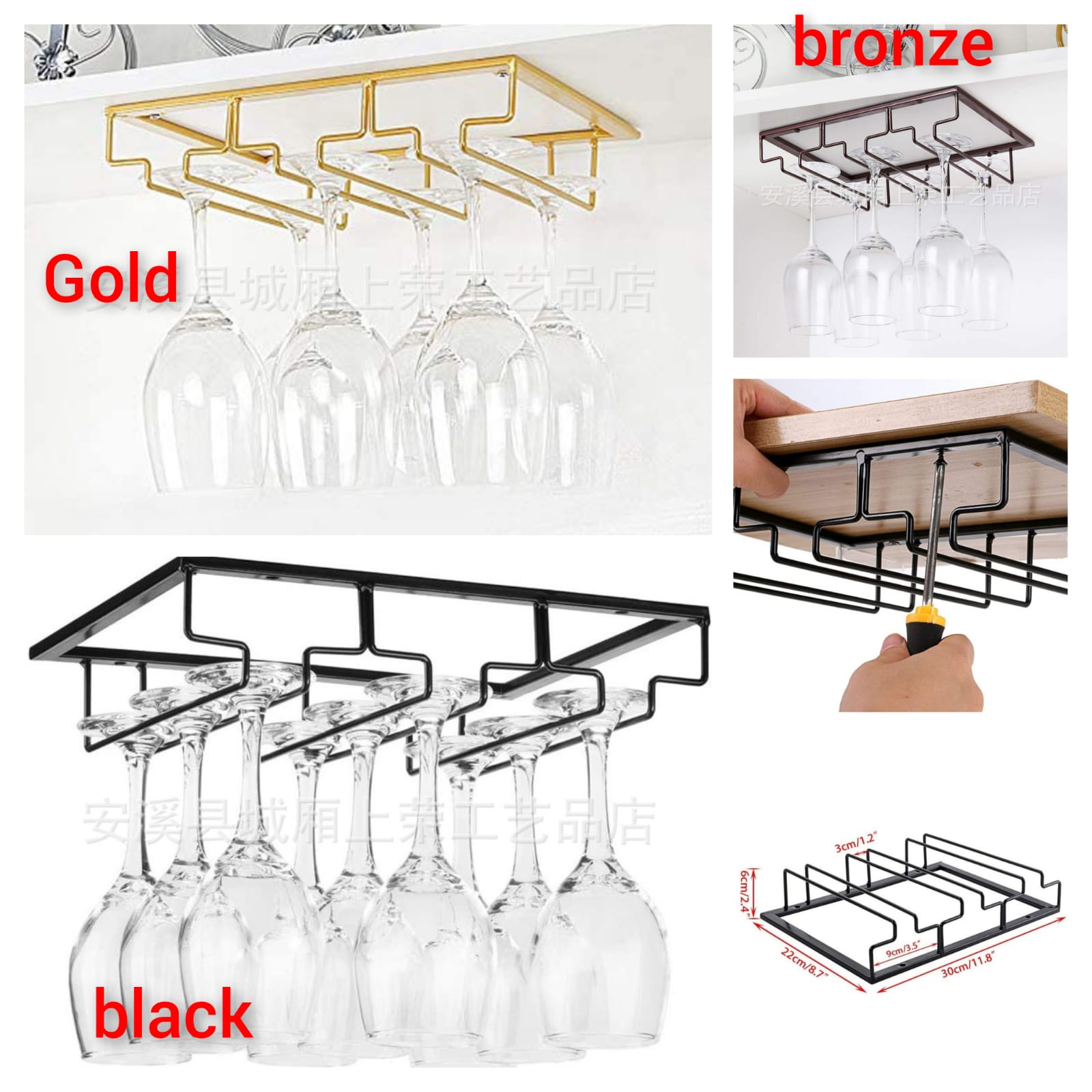 Glass Hanger Rack Under Cabinet Stemware Glass Holder,Gold