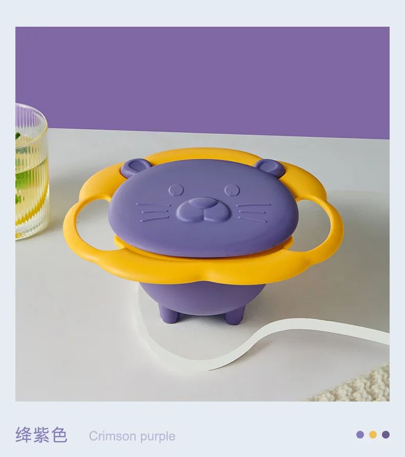Baby Gyro Bowl Practical Design Children Rotary Balance Novelty Gyro 360 Rotate Spill-Proof Solid Feeding Dishes Kids Plate