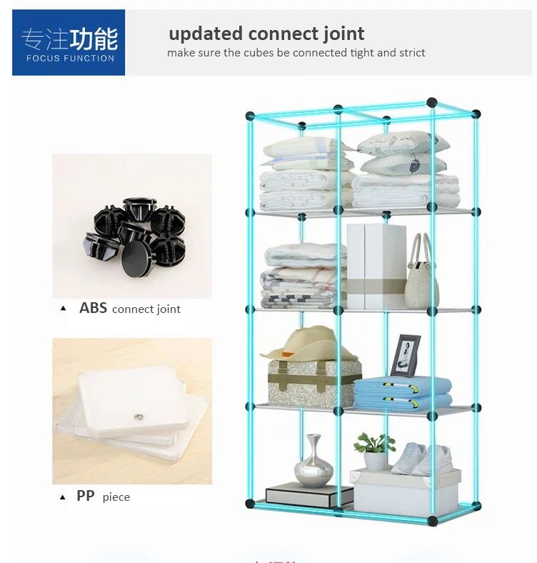 Jaza Keja 4 Columns Plastic Large Wardrobe with Shoe Rack Corner Bookshelf Cabinet Wardrobe