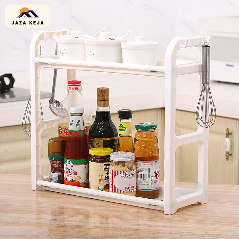 Jaza Keja 2 Layer Kitchen Organizer Rack Spices Organizer Storage Shelves Seasoning Spices Storage Holder Kitchen Utensils Storage Rack