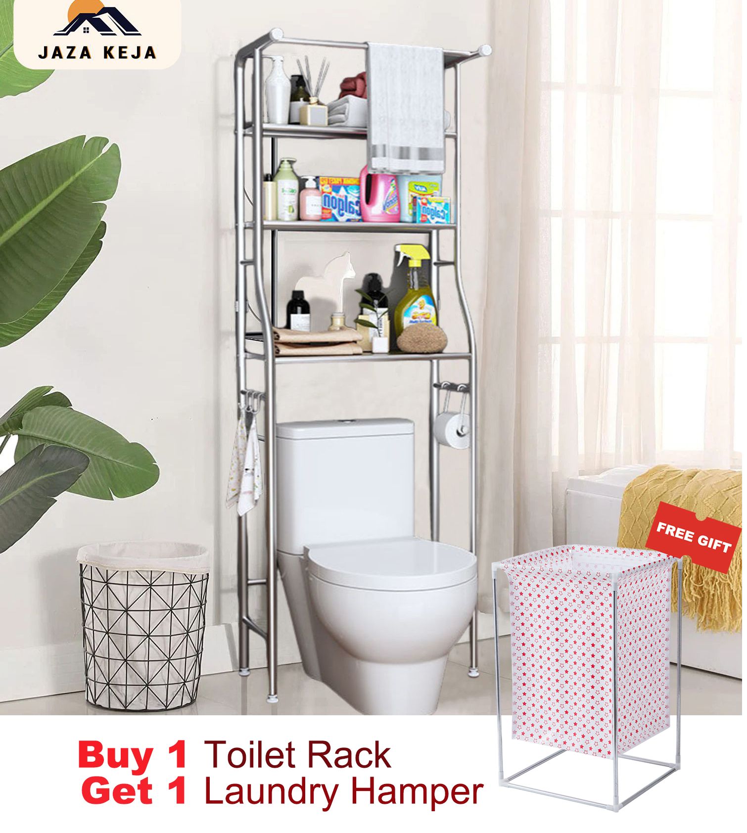 Jaza Keja 3 Layer Over The Toilet Rack Organizer With Guardrail Bathroom Organizer Free Standing Space Saver Stands Rack For Toilet Bathroom Accessories