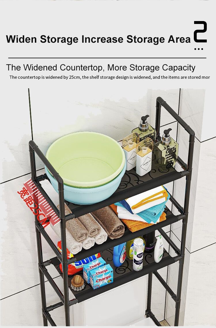 Jaza Keja 3 Layer Bathroom Storage Rack Floor-standing Toilet Rack Basin Shelf Home Bathroom Storage Accessories