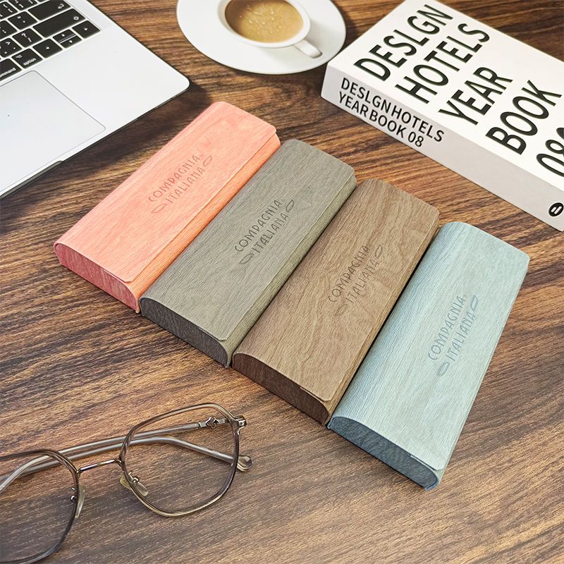 Glasses Case for Men and Women Students Large Frame Magnetic Suction Japanese Style Fresh Simple Advanced Car Compression-Resistant Portable Glasses Storage Box