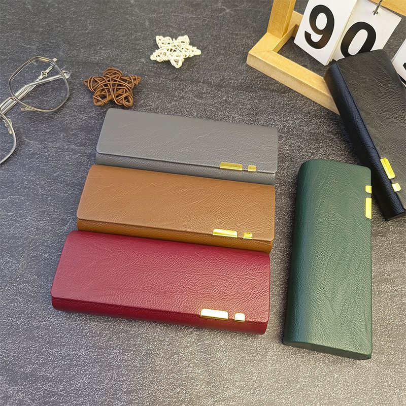 New Style Portable Anti-pressure High-level Sense Simple Leather Large-capacity Glasses Storage Box for Men and Women Students