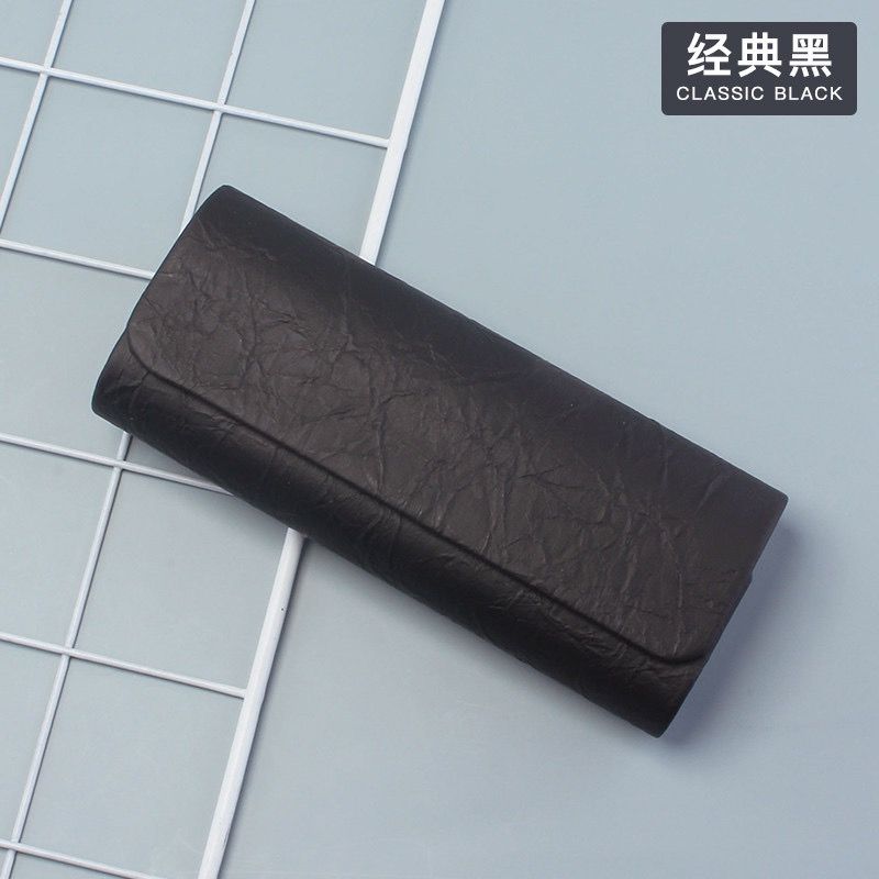 Glasses Case Women's Light Luxury High-end Fresh and Simple Ins Magnetic Absorbing Drop-resistant Simple Dirty-resistant Retro Mearvision Box