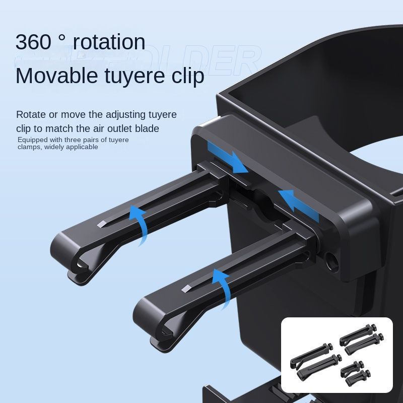 Universal Car Vent Cup Holder Air Outlet Clip Portable Bottled Canned Drink Water Cup Holder Auto Accessories