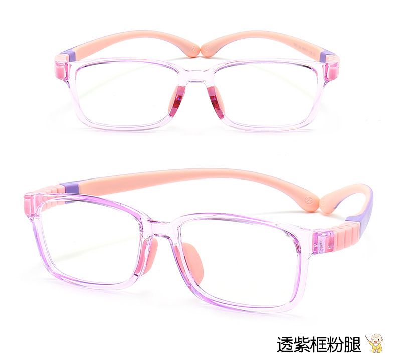 TRD24 New Children's Glasses Anti-blue Light Myopia Two-color Silicone Myopia Frame Boys and Girls Primary School Children's Frame