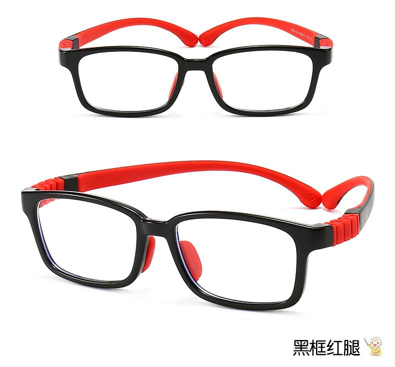 TRD24 New Children's Glasses Anti-blue Light Myopia Two-color Silicone Myopia Frame Boys and Girls Primary School Children's Frame