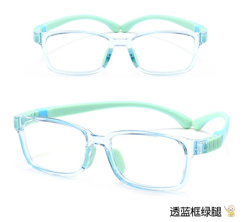 TRD24 New Children's Glasses Anti-blue Light Myopia Two-color Silicone Myopia Frame Boys and Girls Primary School Children's Frame