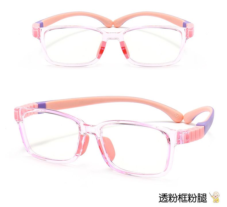 TRD24 New Children's Glasses Anti-blue Light Myopia Two-color Silicone Myopia Frame Boys and Girls Primary School Children's Frame