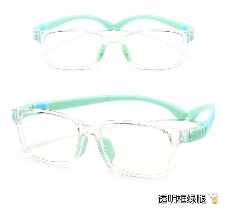 TRD24 New Children's Glasses Anti-blue Light Myopia Two-color Silicone Myopia Frame Boys and Girls Primary School Children's Frame