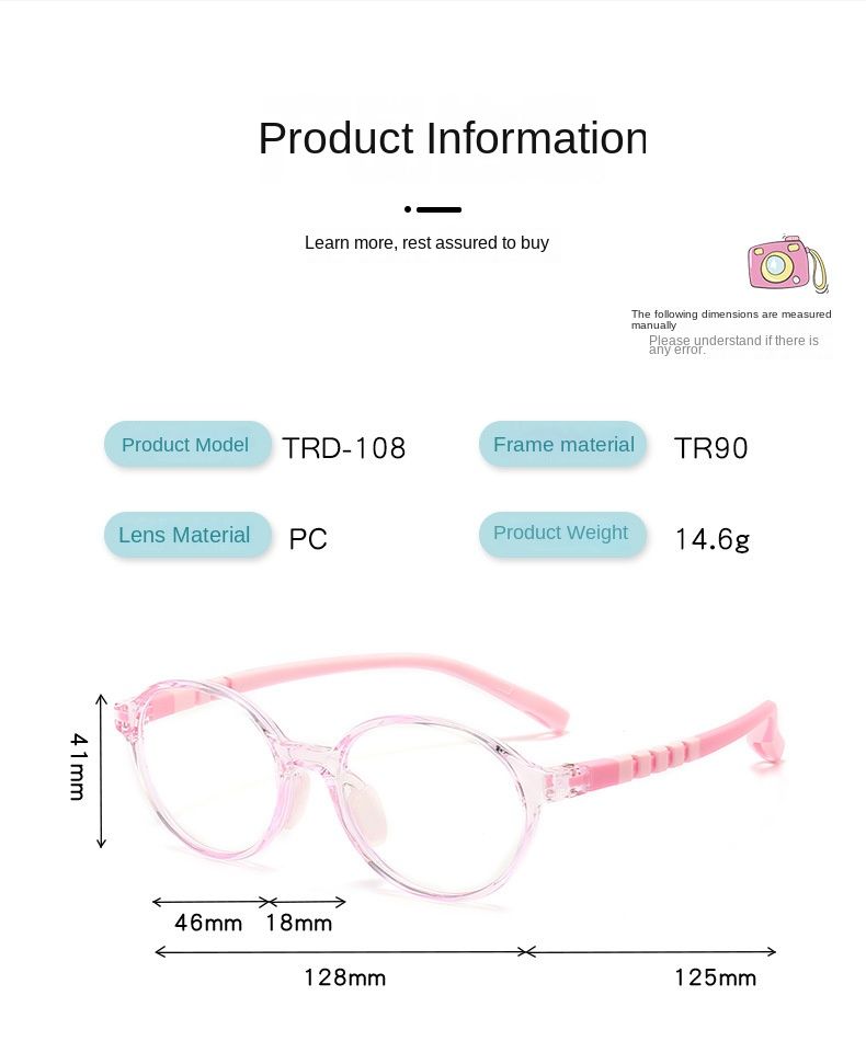 New Anti-blue Light Glasses Primary School Students Myopia Glasses Frame Female Children Silicone Glasses Frame 4-14 Years Old Glasses Frame