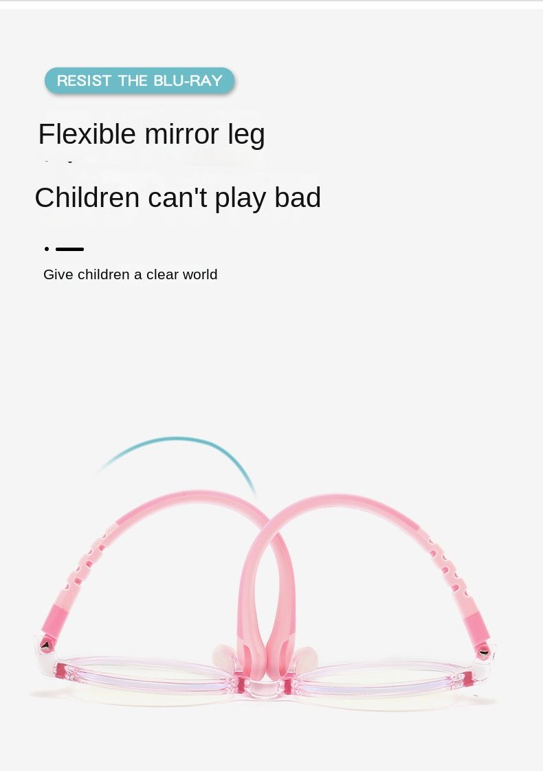 New Anti-blue Light Glasses Primary School Students Myopia Glasses Frame Female Children Silicone Glasses Frame 4-14 Years Old Glasses Frame