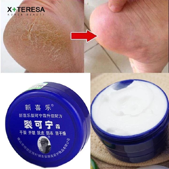 Anti Crack Foot Cream Dryness Foot Mask Heel Cracked Repair Cream Hand Moisturizing Removal Callus Dead Skin Hands Feet Care 4.5