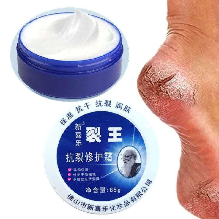 Anti Crack Foot Cream Dryness Foot Mask Heel Cracked Repair Cream Hand Moisturizing Removal Callus Dead Skin Hands Feet Care 4.5
