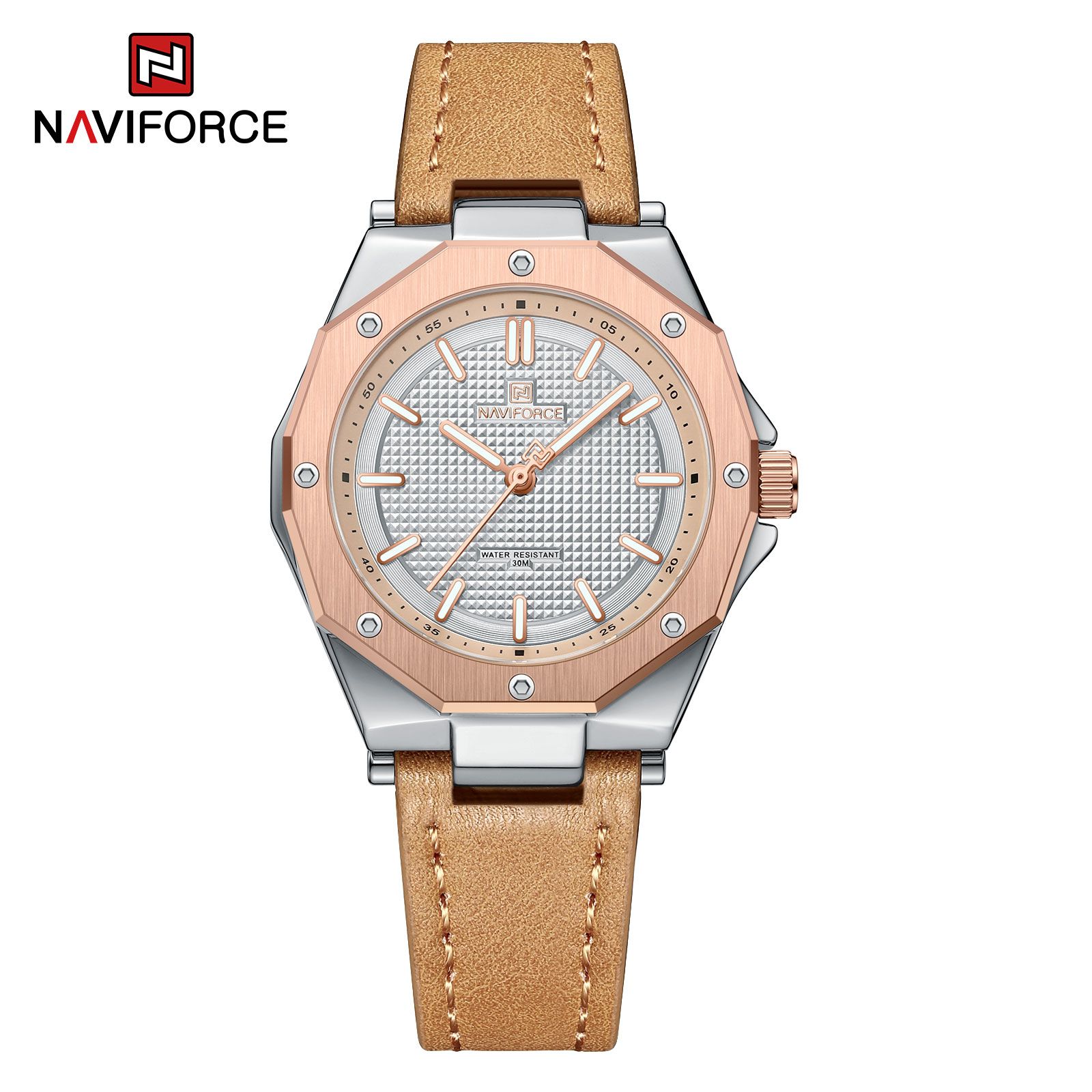 Beige Touch Wrist Watch