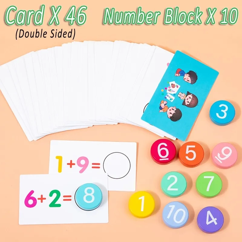 Kids Math Toys Arithmetic Card Matching Games Addition Subtraction Parish Early Educational Counting Toys for Kid