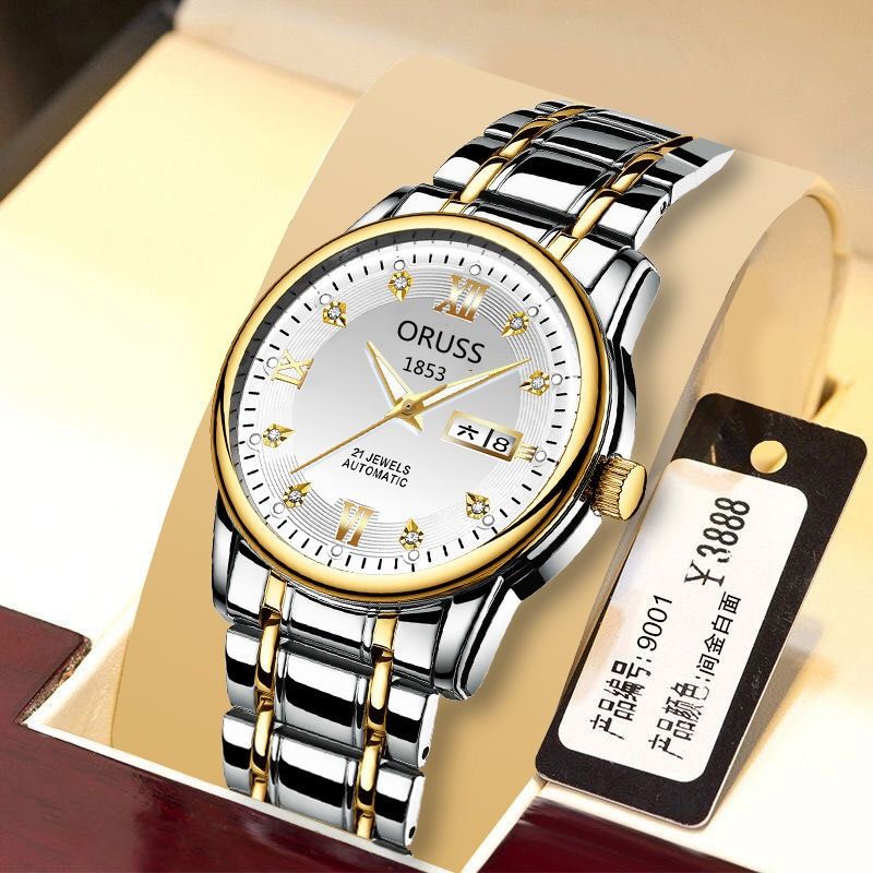 African Popular New Men's Steel Band Quartz Watch Business Automatic Movement Watch Men Glow-in-the-dark Waterproof High-grade Handsome
Angry Men's Watch Business sSyle