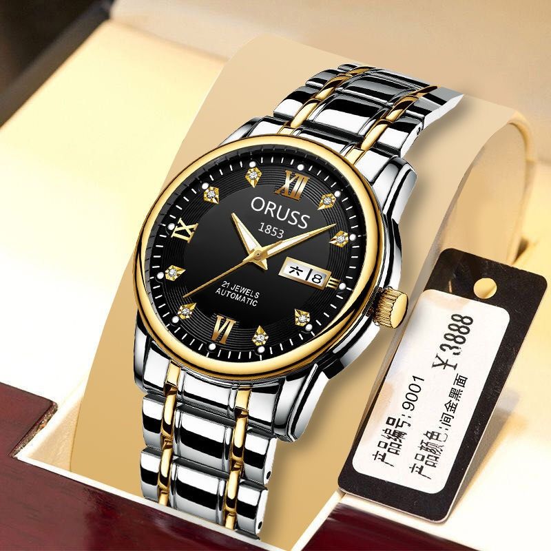 African Popular New Men's Steel Band Quartz Watch Business Automatic Movement Watch Men Glow-in-the-dark Waterproof High-grade Handsome
Angry Men's Watch Business sSyle