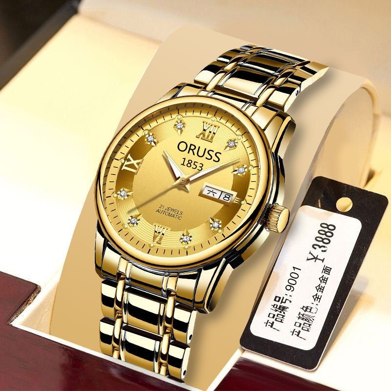 African Popular New Men's Steel Band Quartz Watch Business Automatic Movement Watch Men Glow-in-the-dark Waterproof High-grade Handsome
Angry Men's Watch Business sSyle