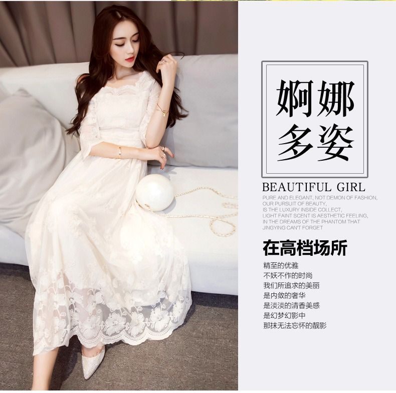 Lace Hollowing Out Wear Long Dress Bridesmaid Dress Ma'am Concert Part 2024 Spring New Women's Dress Plus-size mid-length Lace Slim-fit Female Temperament Long DresS DresSS