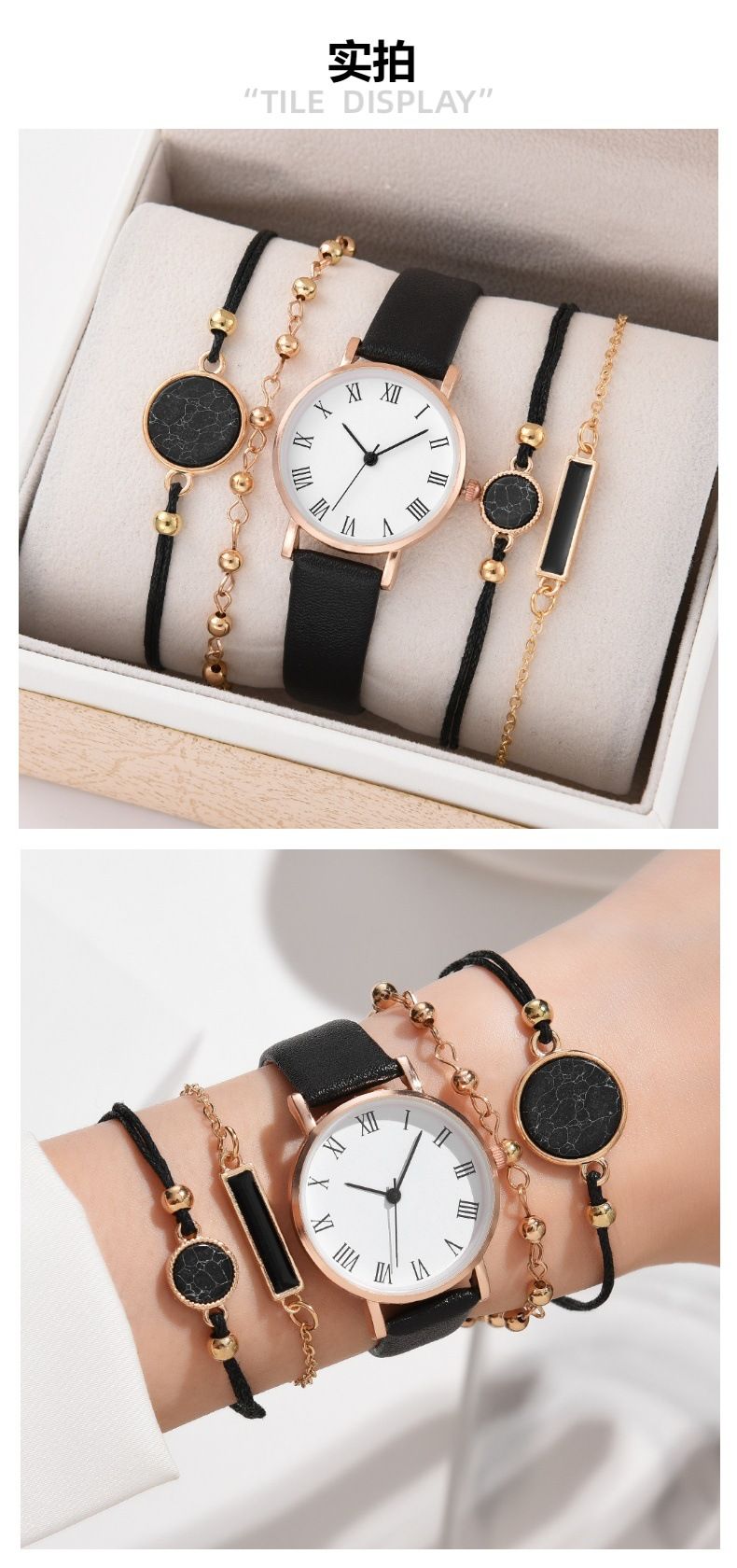 5pcs/set Boutique Gift Set In Stock Fashionable And Personalized Men's Watch+Bracelet Ceremony Parties Trendy Decoration Watches Bracelet Fashion Dress Accessories School Boys Birthday Gifts