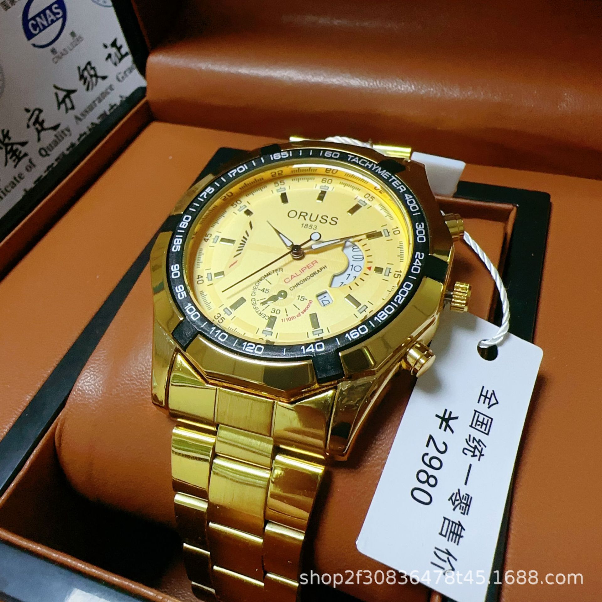 2024Starry Sky Watch Men's Night Glow 30M Waterproof Metal Calendar Watchess Junior High School Students Youth Trend Non-Mechanical Ultra Thin Quartz Watch Japanese minimalist Style Fashion Boys Gift