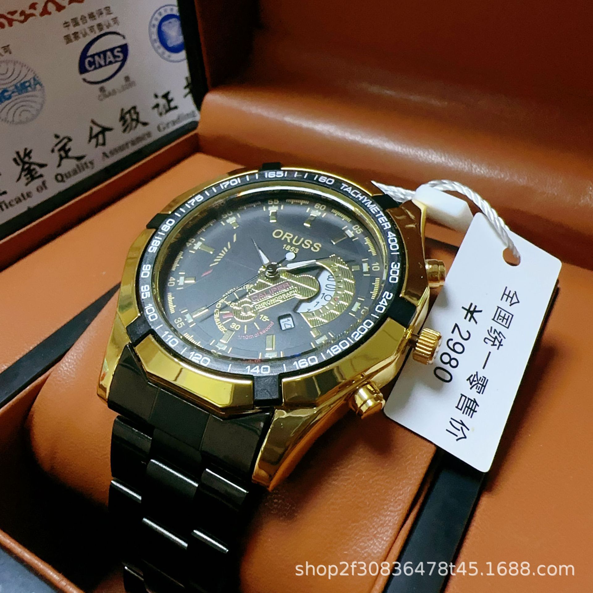 2024Starry Sky Watch Men's Night Glow 30M Waterproof Metal Calendar Watchess Junior High School Students Youth Trend Non-Mechanical Ultra Thin Quartz Watch Japanese minimalist Style Fashion Boys Gift