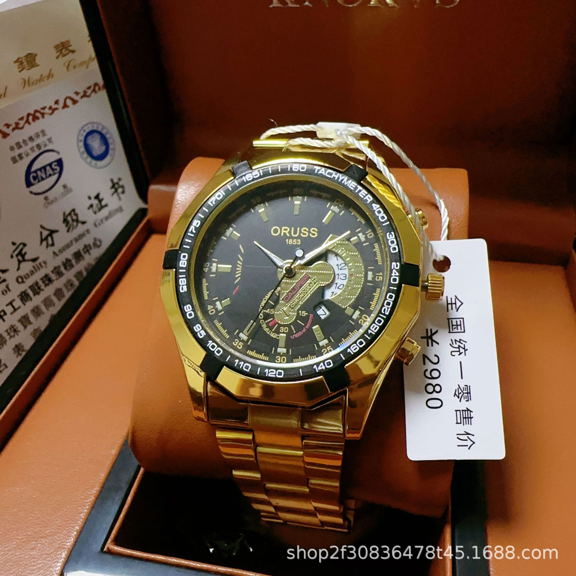 2024Starry Sky Watch Men's Night Glow 30M Waterproof Metal Calendar Watchess Junior High School Students Youth Trend Non-Mechanical Ultra Thin Quartz Watch Japanese minimalist Style Fashion Boys Gift