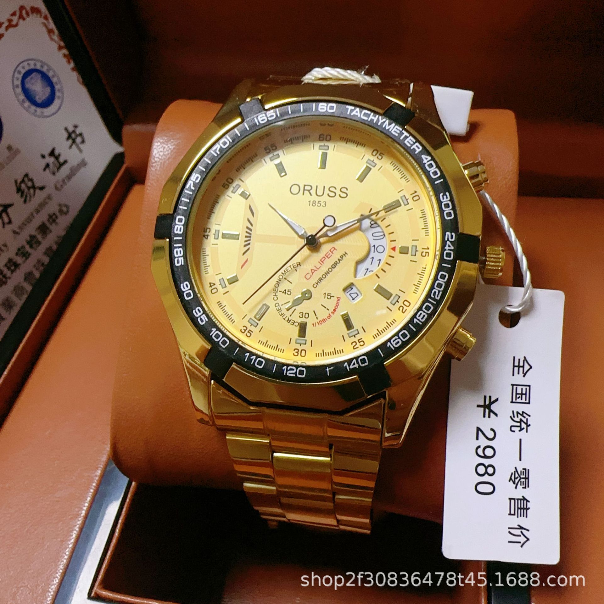 2024Starry Sky Watch Men's Night Glow 30M Waterproof Metal Calendar Watchess Junior High School Students Youth Trend Non-Mechanical Ultra Thin Quartz Watch Japanese minimalist Style Fashion Boys Gift