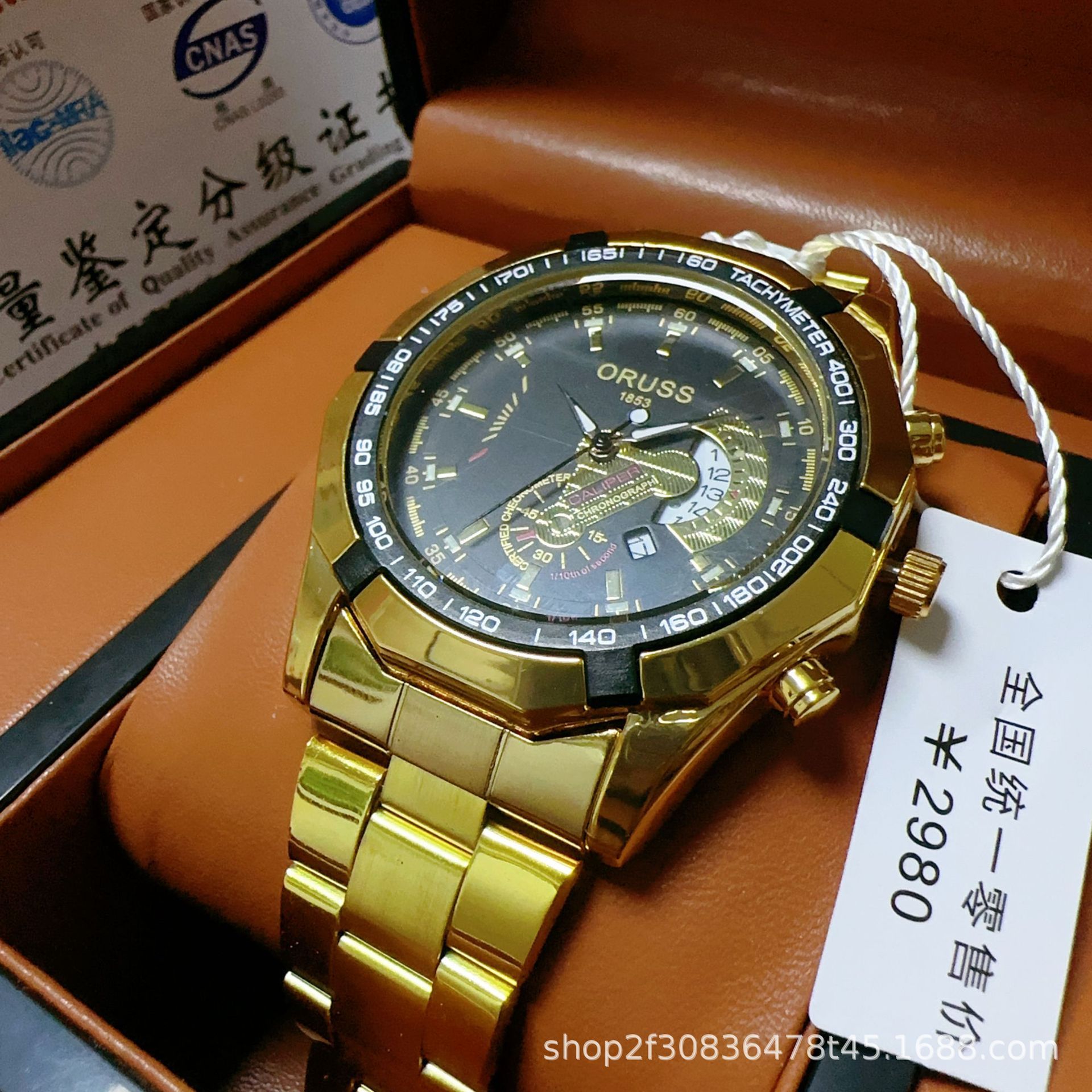 2024Starry Sky Watch Men's Night Glow 30M Waterproof Metal Calendar Watchess Junior High School Students Youth Trend Non-Mechanical Ultra Thin Quartz Watch Japanese minimalist Style Fashion Boys Gift