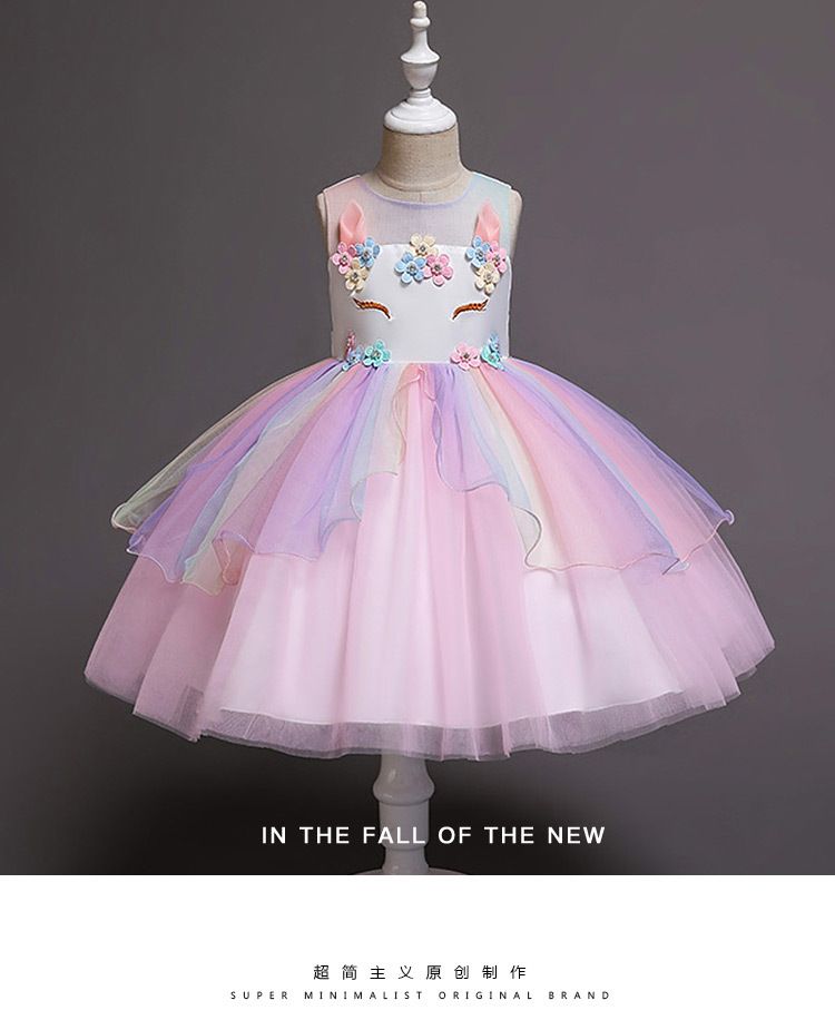 Hot Sale European & American Girl Children's Celebration Party Dress Girl's Wedding Evenings Dress Unicorn Mesh Rainbow Fluffy Princess Girl Long Skirt Daughters Classmates Friends Gift Clothing