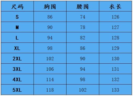 Hot Selling European and American Style Women's Chiffon Patchwork Grand Queen Evening Dress Parties Concerts Celebrations Lady Formal Dress  Girls Model Long Skirt