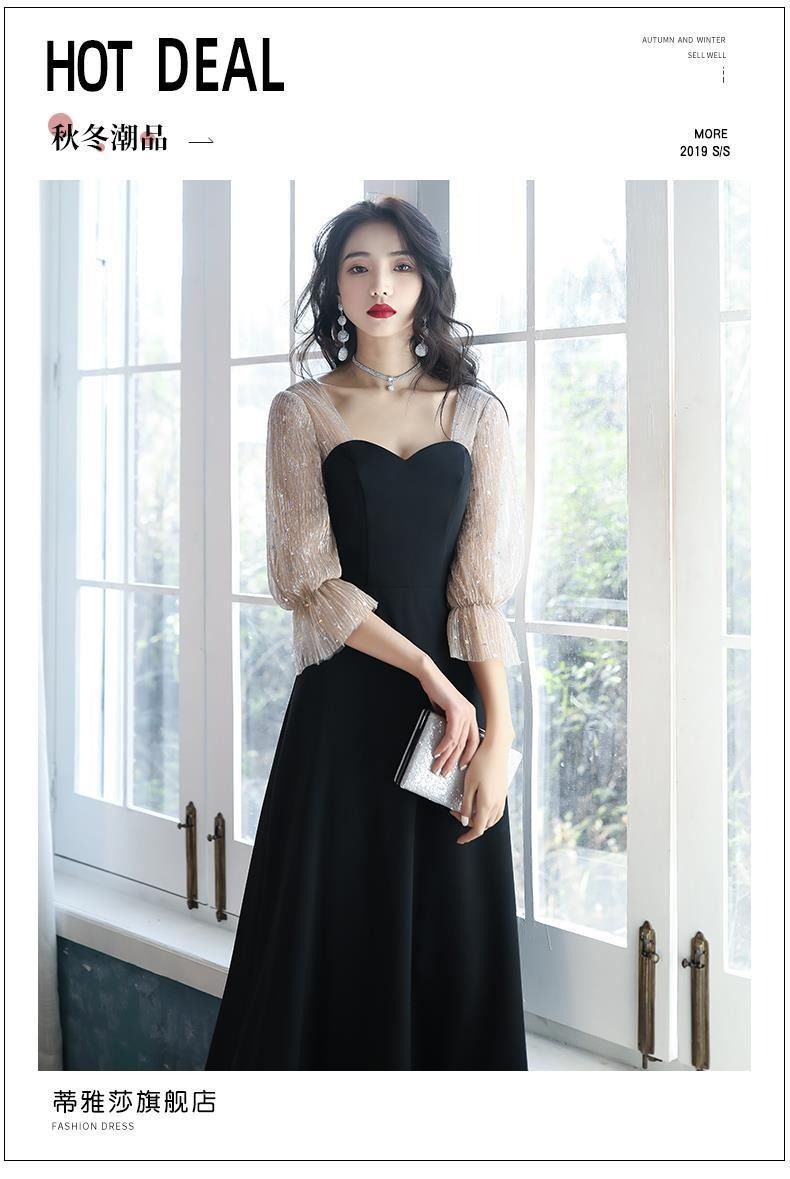 2024 Spring / Summer Long-sleeved New High-end Atmosphere Show Temperament Daily Wear Long Birthday Party Dress Long Dress Three-dimensional Tailoring Slim Soft Comfortable Dignified Atmospheric