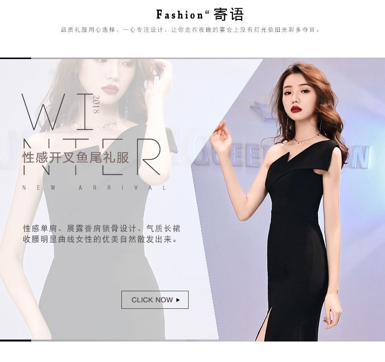 2024 Africa Europe Host Evening Dress Light Luxury Niche One-shoulder Black Long Dress Fishtail One-shoulder Dress Women Tie-dye Process
Slim Fishtail Sexy Elegant Temperament Comfortable