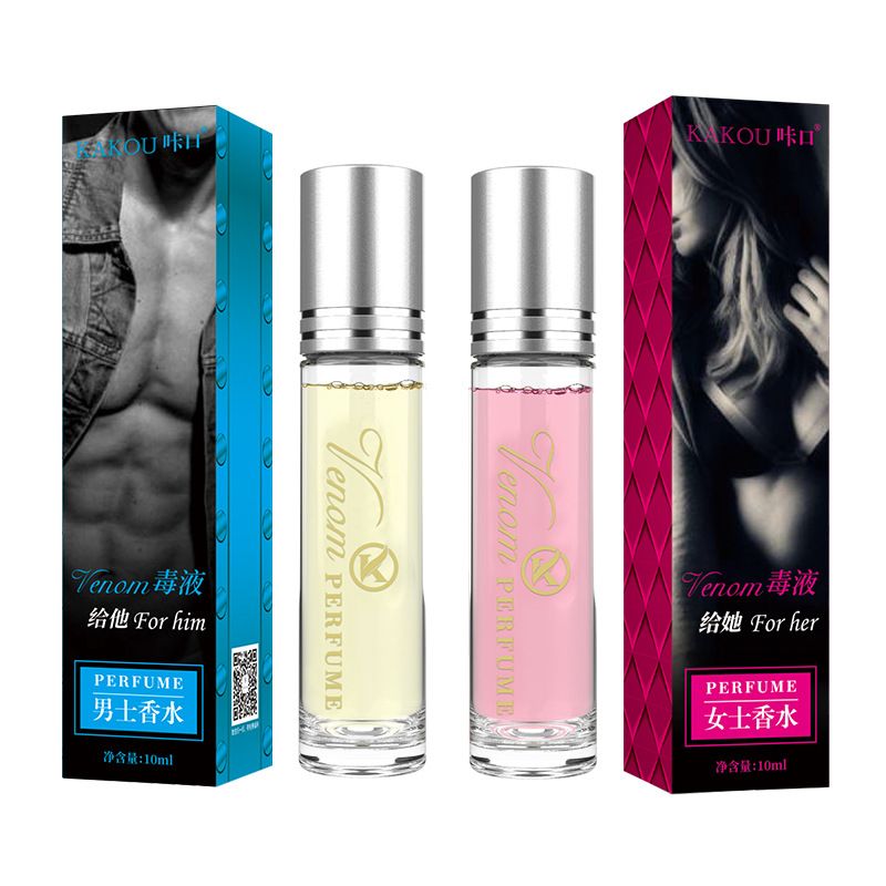 Adult Ball Perfume 10ml Intimate Partner Sex Perfume Pheromone Perfume Stimulating Flirtation Perfume Lasting Sex Products For Men And Women Lasting Fragrance