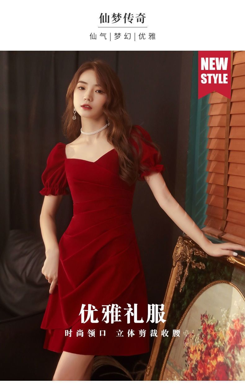 2024 Africa Europe Evening Dress Toast Brides Small Evening Dress Wedding Usually Wear Wine Red Dress Spring / Summer Solid Color Elements Three-dimensional Cut Waist Design Fashion Elegant