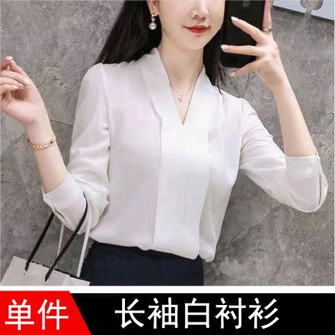 High End Office Lady Suit Summer Thin Professional Black Small Suit College Student Temperament Work Clothes Formal Suit Skin-friendly  Breathable Comfortable Fashion Professional Women's Dress Set
