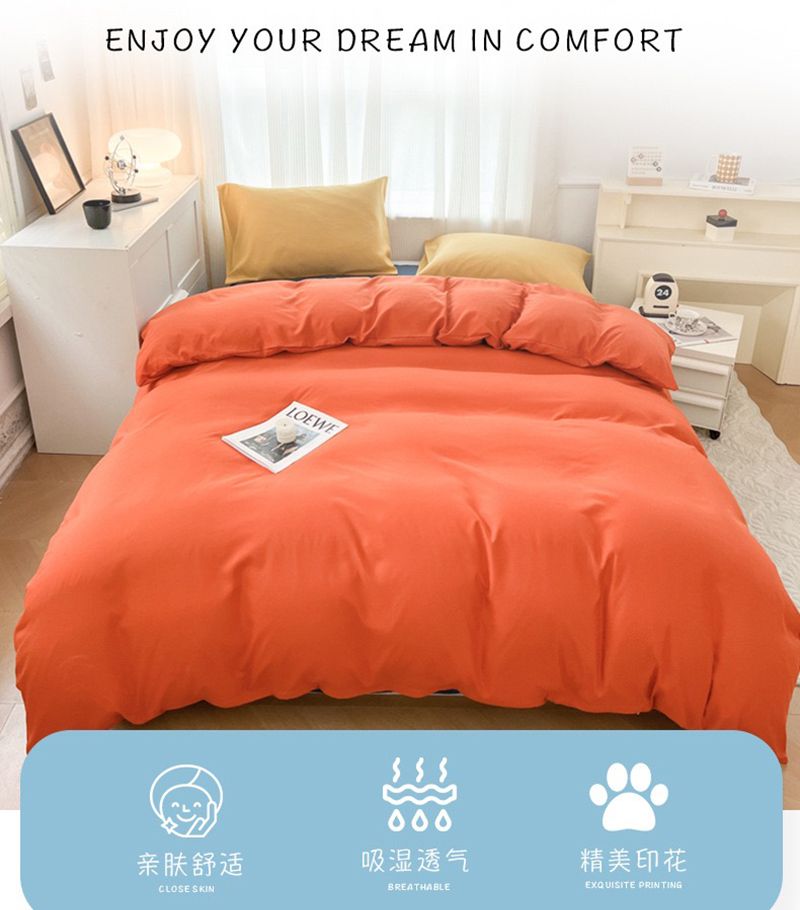 4-piece bedding set, solid color washed cotton 1duvet cover+1 bed sheet +2 pillowcases，no duvets