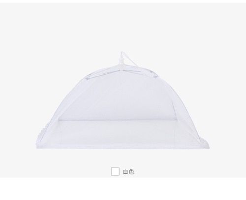 Foldable white picnic mesh food cover, table cover, dust cover, transparent vegetable cover, foldable mosquito and fly proof table cover, lace mesh edge kitchen accessories