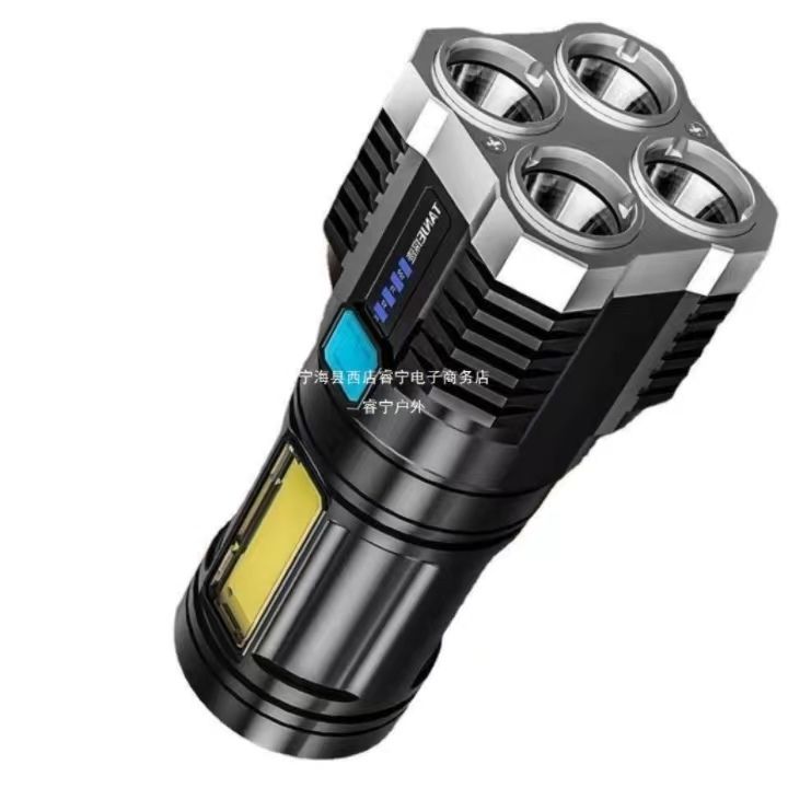 One factory Cross border strong light long-range shooting handheld searchlight for home outdoor camping night fishing operation LED strong light USB rechargeable flashlight