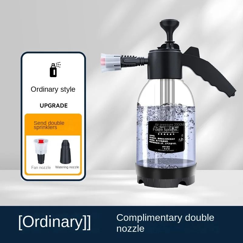 2L Hand Pump Foam Sprayer with 2 Types of Nozzle Hand Pneumatic Foam Cannon Snow Foam Car Wash Spray Bottle Car Window Cleaning